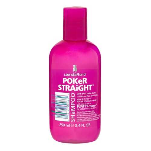 Шампунь Lee Stafford Poker Straight Shampoo, 250 мл в Эйвон