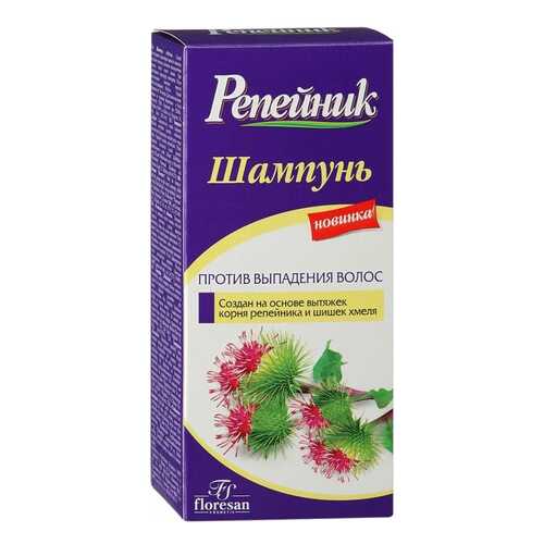 Шампунь Репейник Против выпадения волос 250 мл в Эйвон