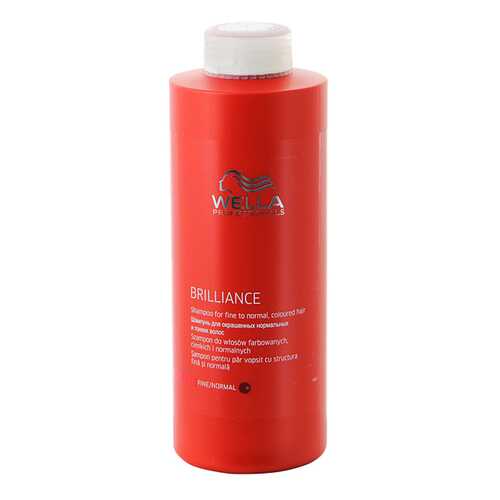 Шампунь Wella Brilliance Shampoo For Normal Color Hair 1 л в Эйвон